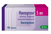 Купить нипертен, таблетки, покрытые пленочной оболочкой 5мг, 100 шт в Семенове