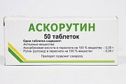 Купить аскорутин, таблетки 50мг+50мг, 50 шт в Семенове