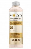 Купить moly's proceramide+ (молис) скраб-убтан для лица полирующий с бурым рисом, 100мл в Семенове