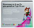 Купить витамир от а до цинка витаминно-минеральный комплекс для детей от 7 до 14 лет, таблетки жевательные 36шт бад  в Семенове