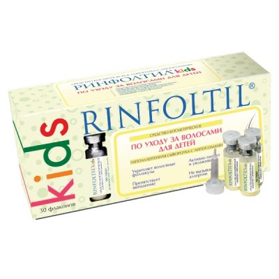 Купить rinfoltil (ринфолтил) кидс сыворотка для волос детская с липосомами гипоаллергенная, 30 шт в Семенове