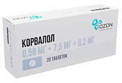 Купить корвалол, таблетки 0,58мг+7,5мг+8,2мг 20шт в Семенове
