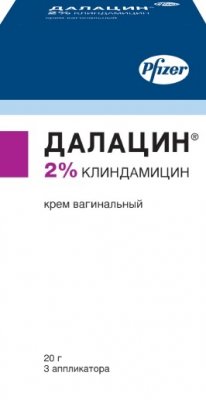 Купить далацин, крем вагинальный 2%, 20г в комплекте с аппликаторами 3 шт в Семенове