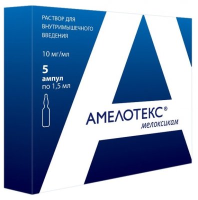 Купить амелотекс, раствор для внутримышечного введения 10мг/мл, ампула 1,5мл 5 шт в Семенове