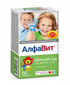 Купить алфавит детский сад, таблетки жевательные, 60 шт бад в Семенове