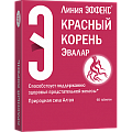 Купить красный корень эвалар, таблетки 400мг, 60 шт бад в Семенове