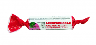 Купить аскорбиновая кмслота консумед (consumed), таблетки 2,6г со вкусом вишни, 10 шт бад в Семенове