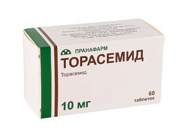 Торасемид, таблетки 10мг, 60 шт