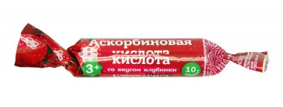 Купить аскорбиновая кмслота консумед (consumed), таблетки 2,6г со вкусом клубники, 10 шт бад в Семенове