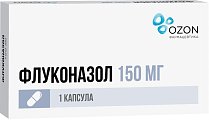 Купить флуконазол, капсулы 150мг, 1 шт в Семенове