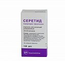 Купить серетид, аэрозоль для ингаляций дозированный 25мкг+125мкг/доза, 120 доз в Семенове