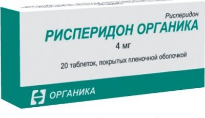 Купить рисперидон-органика, таблетки, покрытые пленочной оболочкой 4мг, 20 шт в Семенове