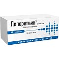 Купить лапоритмин, таблетки 25мг, 30 шт в Семенове