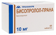 Купить бисопролол-прана, таблетки, покрытые пленочной оболочкой 10мг, 60 шт в Семенове