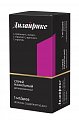 Купить дизайрикс, спрей назальный дозированный 1мг/доза 56доз   в Семенове