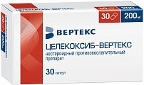 Купить целекоксиб-вертекс, капсулы 200мг, 30шт в Семенове