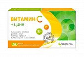 Купить витамин с+цинк, капсулы пролонгированного действия массой 905мг, 30 шт бад в Семенове