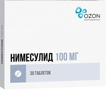 Нимесулид, таблетки 100мг, 30шт