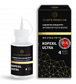 Купить supernova (супернова) сыворотка-концентрат kopexil ultra активатор роста волос, 30мл в Семенове