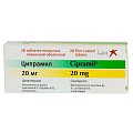 Купить ципрамил, таблетки, покрытые пленочной оболочкой 20мг, 28 шт в Семенове