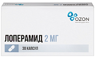 Купить лоперамид, капсулы 2мг 30шт в Семенове