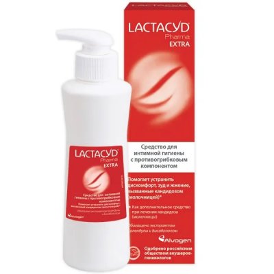 Купить lactacyd pharma (лактацид фарма) средство для интимной гигиены с противогрибковым компанентом экстра 250 мл в Семенове