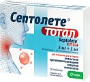 Купить септолете тотал, таблетки для рассасывания, эвкалиптовые 3мг+1мг, 16 шт в Семенове