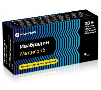 Купить ивабрадин-медисорб, таблетки, покрытые пленочной оболочкой 5мг, 28 шт в Семенове