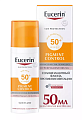 Купить eucerin sensitive (эуцерин) сенситив протект флюид солнцезащитный spf50, 50 мл в Семенове