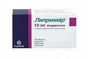 Купить липримар, таблетки, покрытые пленочной оболочкой 10мг, 30 шт в Семенове