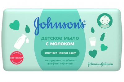 Купить johnson's baby (джонсон беби) мыло с экстрактом натурального молока 100г в Семенове