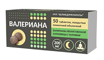 Купить валерианы экстракт, таблетки, покрытые пленочной оболочкой 200мг, 50шт в Семенове