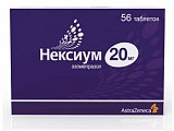 Купить нексиум, таблетки покрытые оболочкой 20 мг, 56 шт в Семенове