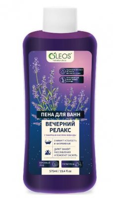 Купить oleos (олеос) пена для ванн вечерний релакс с эфирным маслом лаванды, 575 мл в Семенове