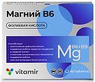 Купить магний в6 комплекс с фолиевой кислотой витамир, таблетки 60шт бад в Семенове