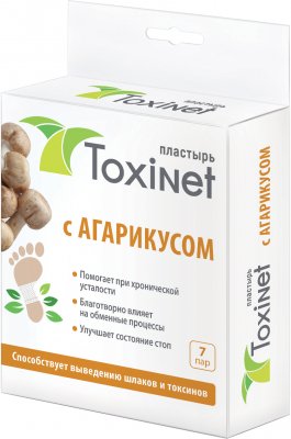 Купить пластырь toxinet (токсинет) для ухода за кожей стоп агарикус, 7 шт в Семенове