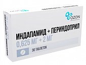 Купить индапамид+периндоприл, таблетки 0,625мг+2мг, 30 шт в Семенове