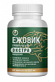 Купить ежовик гребенчатый экстра, капсулы 60шт бад в Семенове