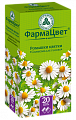 Купить ромашки аптечной цветки, фильтр-пакеты 1,5г, 20 шт в Семенове
