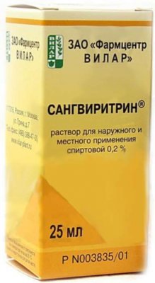 Купить сангвиритрин, р-р спирт. 0.2% фл 25мл (фармцентр вилар, россия) в Семенове