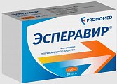 Купить эсперавир, капсулы 400мг, 20 шт в Семенове
