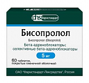 Купить бисопролол, таблетки, покрытые пленочной оболочкой 5мг, 60 шт в Семенове