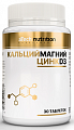 Купить atech nutrition (атех нутришн) кальций магний цинк д3, таблетки 30 шт бад в Семенове
