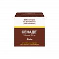 Купить сенаде, таблетки 13,5мг, 500 шт в Семенове