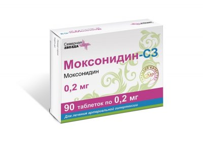 Купить моксонидин-сз, таблетки, покрытые пленочной оболочкой 0,2мг, 90 шт в Семенове
