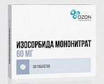 Купить изосорбида мононитрат, таблетки с пролонгированным высвобождением, покрытые пленочной оболочкой 40мг, 30 шт в Семенове