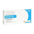 Купить вазатор, таблетки, покрытые пленочной оболочкой 20мг, 30 шт в Семенове
