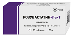 Купить розувастатин-лект, таблетки покрытые пленочной оболочкой 20 мг, 90 шт в Семенове