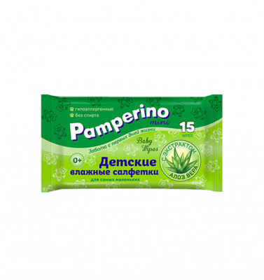 Купить pamperino (памперино) салфетки влажные детские мини, 15 шт в Семенове