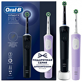 Купить oral-b (орал-би) электрическая зубная щетка vitality pro тип 3708+дополнительная ручка+насадки 2шт, черная, сиреневая в Семенове